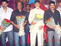 Kucheludu Launch