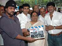 Vamshi launching function