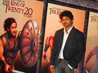 Vijay