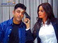 A scene in Dasavataram