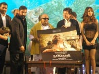 Dasavatharam audio launch