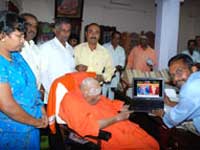 Jnanajyothi Sri Siddaganga website launch