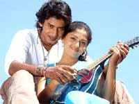 Still from Gange Baare Thunge Baare