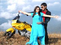 Still from Neene Neene Still from Neene Neene