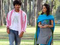 Ankit Pallavi and Friends