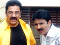 Ramesh, Kamal Hassan