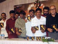 Maadesha Audio Launch