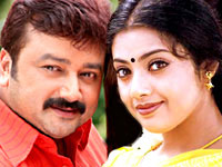 Still from Magic Lamp