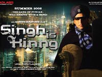 Still from Singh Is Kinng