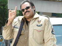 Eak Police Eak Police