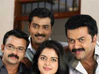 Still from Minnaminnikoottam