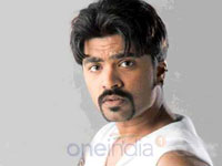 Simbu