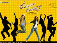 Ullasamga Uthsahamga