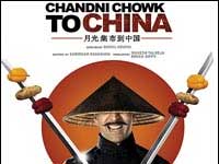 Still from Chandni Chowk To China