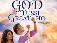 Still from God Tussi Great Ho