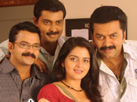 Still from Minnaminnikootam Still from Minnaminnikootam