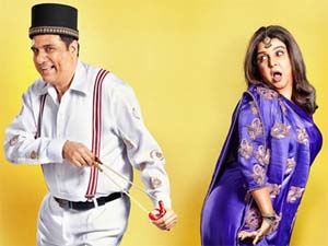 Shirin Farhad Ki Toh Nikal Padi Shirin Farhad Ki Toh Nikal Padi