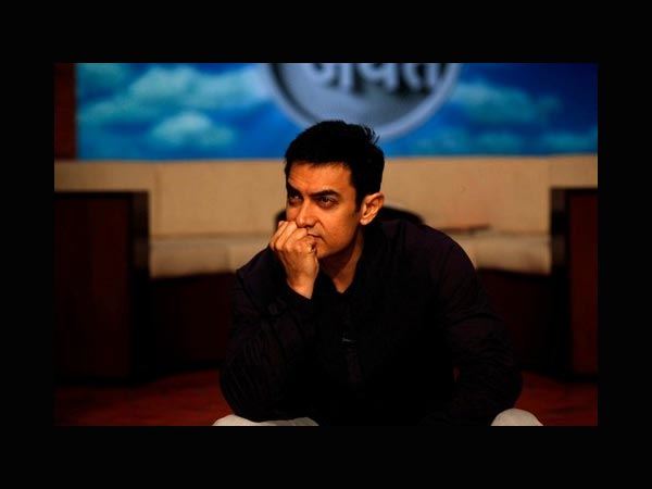Aamir Khan's Twitter Picture