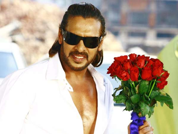 Dialogue from film Upendra