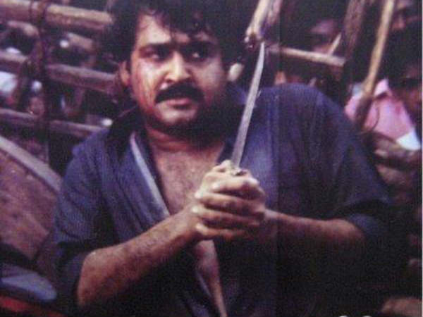 Kireedam 