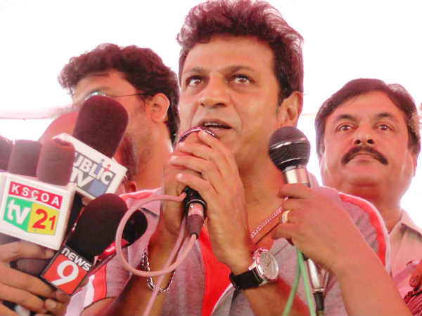 Shivaraj Kumar At The Protest Shivaraj Kumar At The Protest