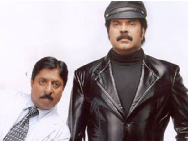 Bhargavacharitham Moonam Khandam