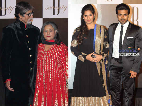 Ram Charan And His Wife Upasana At Amitabh Bachchan's Birthday Party
