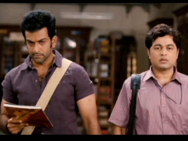 What To Do? What To Do?