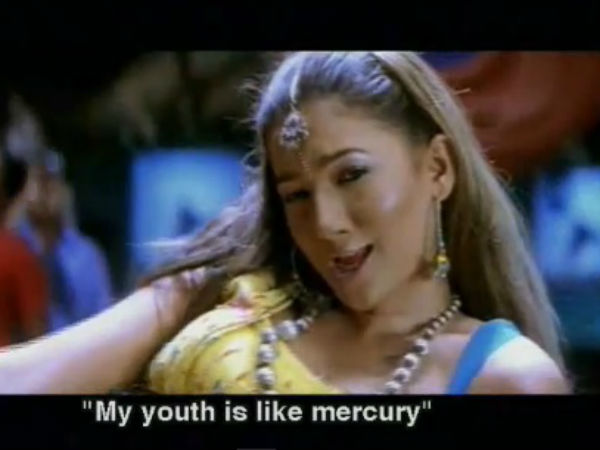 Song Naa Peru Kanchana Mala - Gauhar Khan