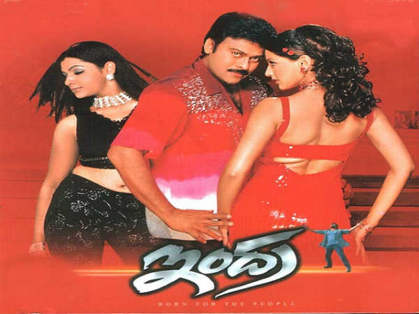 Chiranjeevi's Indra