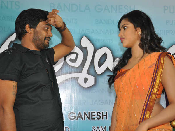 Movie Iddarammayilatho Muhurtam Pictures