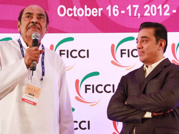 Ramanaidu With Kamal Hassan