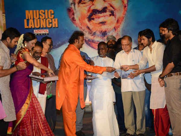 Gundello Godari audio launch pictures