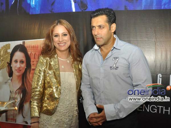 Salman At Art Exhibition