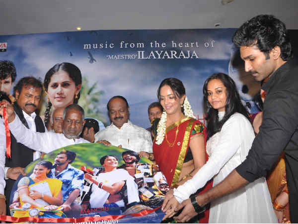 Gundello Godari Tamil Music Launch