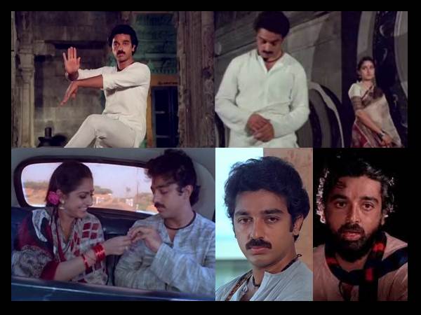 Sagara Sangamam (1983) Sagara Sangamam (1983)