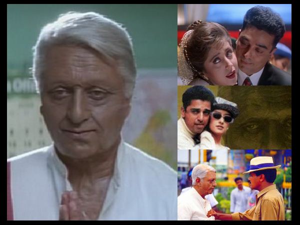 Indian (1996) Indian (1996)