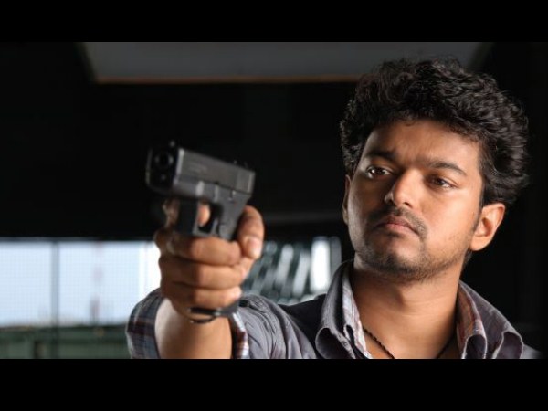 Pokkiri