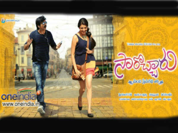 Ravi Teja, Kajal's First Look In Sarocharu