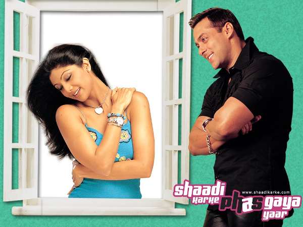 Worst - Shadi Kar Ke Phas Gaya Yaar