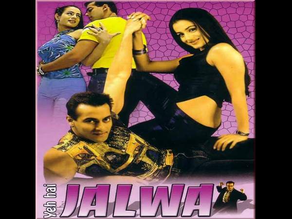 Worst - Yeh Hai Jalwa