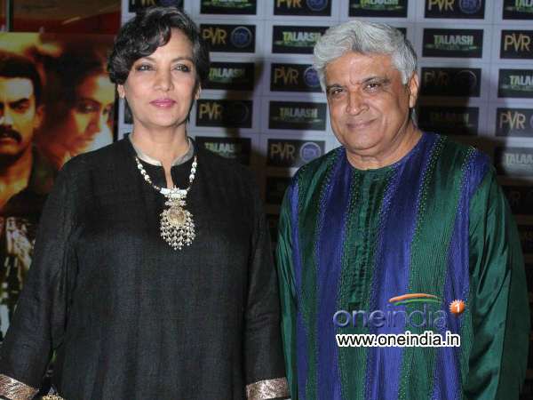 Celebs At Talaash Premiere 
