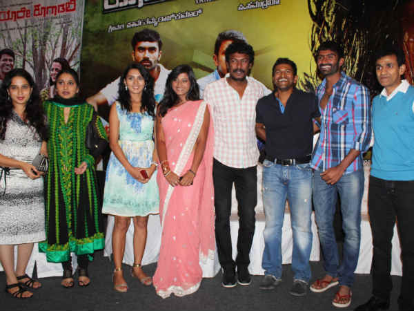 Yaare Koogadali Audio Launched