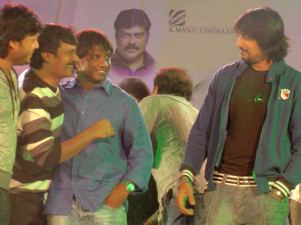 Rajani Kantha Audio Launch