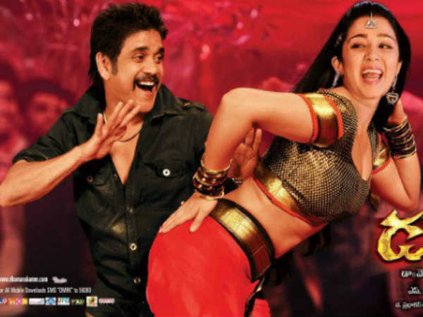 Sakkubaai Garam Chaai From Damarukam