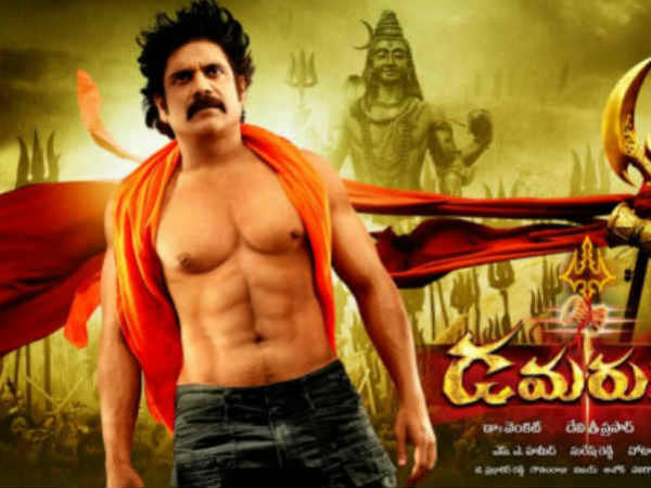 Damarukam controversy