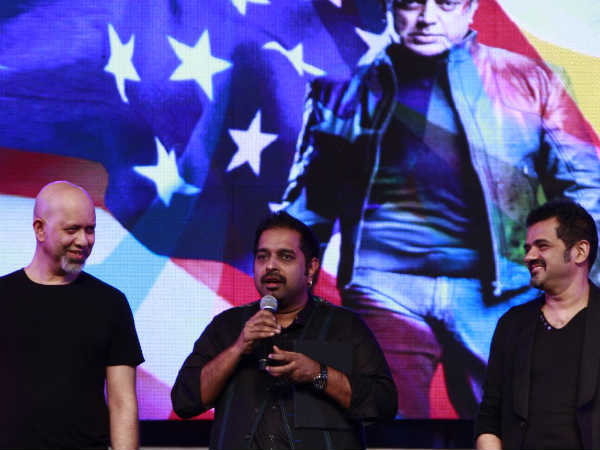 Vishwaroopam Audio Release