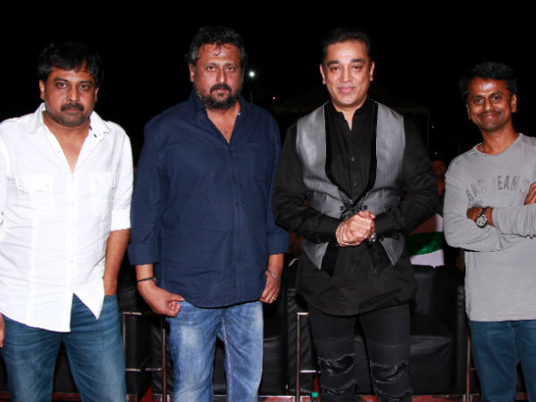 Vishwaroopam Audio Release