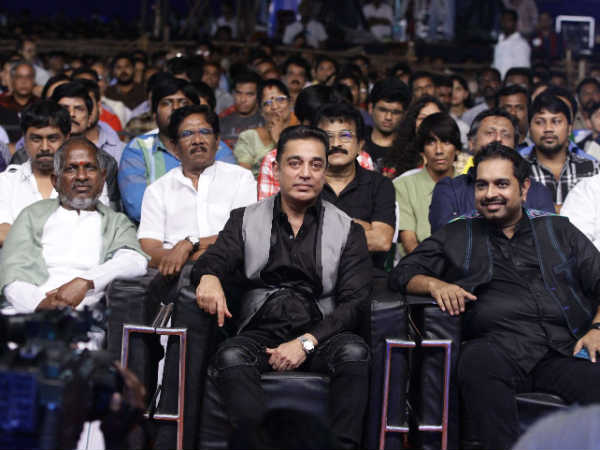 Vishwaroopam Audio Release