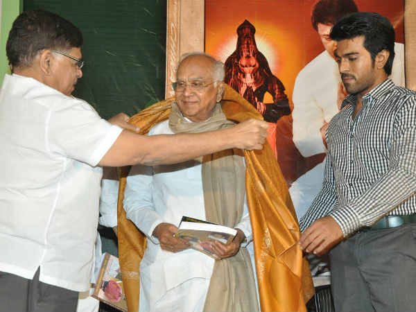 Mega Chiranjeevitham - Cine Prasthanam Launch